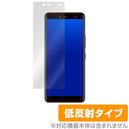 JAN 4525443305032 OverLay Plus for Rakuten Hand 表面用保護シート 株式会社ミヤビックス スマートフォン・タブレット 画像