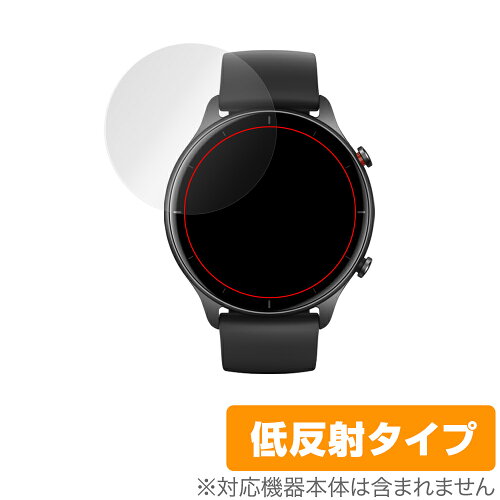 JAN 4525443362189 OverLay Plus for Amazfit GTR 2e 株式会社ミヤビックス スマートフォン・タブレット 画像