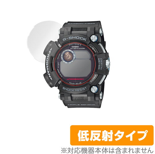 JAN 4525443365487 OverLay Plus for CASIO G-SHOCK GWF-D1000 シリーズ 株式会社ミヤビックス 腕時計 画像