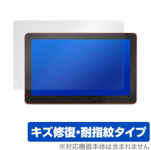 JAN 4525443369225 OverLay Magic for Coral Vision CarPlay Plus A / Coral Vision CarPlay Wireless A 株式会社ミヤビックス 車用品・バイク用品 画像