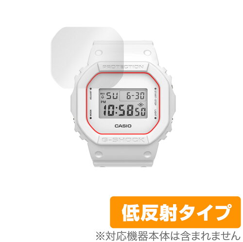 JAN 4525443412693 OverLay Plus for CASIO MY G-SHOCK DWE-5600 シリーズ 株式会社ミヤビックス 腕時計 画像