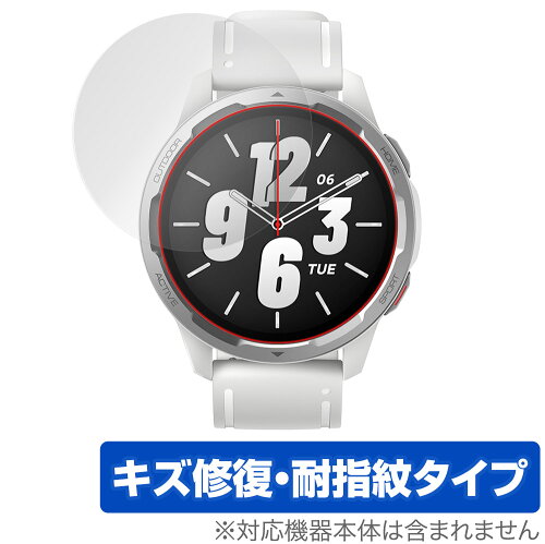 JAN 4525443472666 OverLay Magic for Xiaomi Watch S1 Active 株式会社ミヤビックス 腕時計 画像