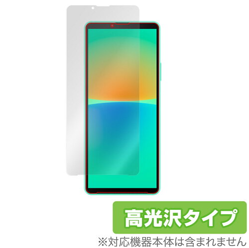 JAN 4525443502646 OverLay Brilliant for Xperia 10 IV SO-52C / SOG07 表面用保護シート 株式会社ミヤビックス スマートフォン・タブレット 画像