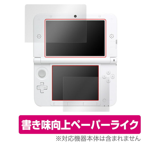 JAN 4525443510245 OverLay Paper for ニンテンドー3DS LL 株式会社ミヤビックス テレビゲーム 画像