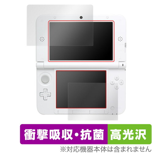 JAN 4525443510252 OverLay Absorber 高光沢 for ニンテンドー3DS LL 株式会社ミヤビックス テレビゲーム 画像