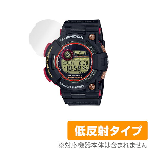 JAN 4525443512997 OverLay Plus for G-SHOCK MASTER OF G - SEA FROGMAN GWF-1000 シリーズ 株式会社ミヤビックス 腕時計 画像