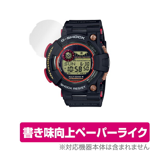 JAN 4525443513055 OverLay Paper for G-SHOCK MASTER OF G - SEA FROGMAN GWF-1000 シリーズ 株式会社ミヤビックス 腕時計 画像