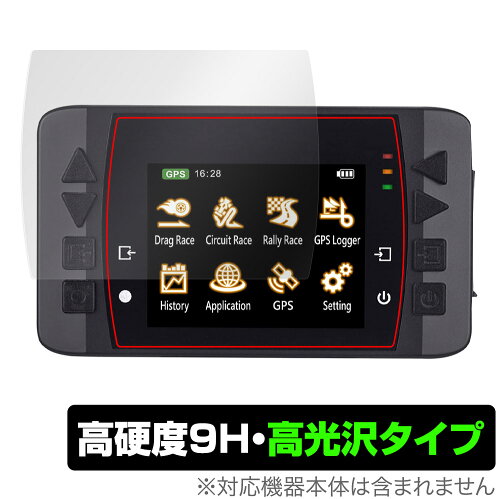 JAN 4525443513161 OverLay 9H Brilliant for QSTARZ GPS Lap Timer LT-6000S (GNSS) 株式会社ミヤビックス 車用品・バイク用品 画像