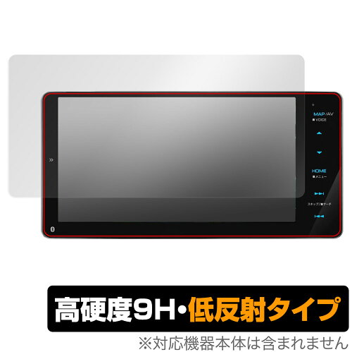 JAN 4525443513307 OverLay 9H Plus for KENWOOD 彩速ナビ MDV-M809HDW / MDV-M808HDW 株式会社ミヤビックス 車用品・バイク用品 画像