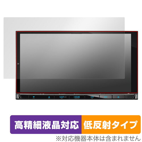 JAN 4525443513390 OverLay Plus Lite for KENWOOD 彩速ナビ MDV-M809HD 株式会社ミヤビックス 車用品・バイク用品 画像