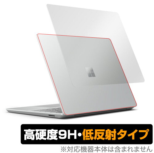 JAN 4525443513697 OverLay 9H Plus for Surface Laptop Go 2 天板用保護シート 株式会社ミヤビックス パソコン・周辺機器 画像