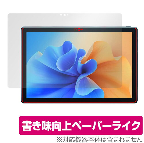 JAN 4525443514342 OverLay Paper for ZZB タブレット P70W 株式会社ミヤビックス スマートフォン・タブレット 画像