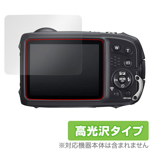 JAN 4525443514991 OverLay Brilliant for FUJIFILM FinePix XP140 / XP130 / XP120 / XP90 株式会社ミヤビックス TV・オーディオ・カメラ 画像