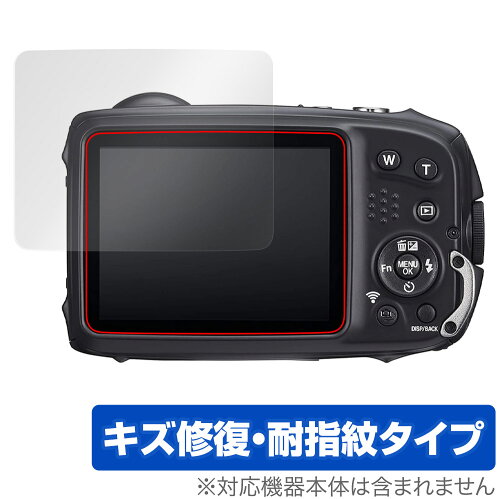 JAN 4525443515028 OverLay Magic for FUJIFILM FinePix XP140 / XP130 / XP120 / XP90 株式会社ミヤビックス TV・オーディオ・カメラ 画像