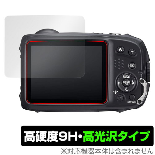 JAN 4525443515042 OverLay 9H Brilliant for FUJIFILM FinePix XP140 / XP130 / XP120 / XP90 株式会社ミヤビックス 家電 画像