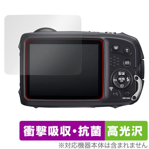 JAN 4525443515073 OverLay Absorber 高光沢 for FUJIFILM FinePix XP140 / XP130 / XP120 / XP90 株式会社ミヤビックス TV・オーディオ・カメラ 画像