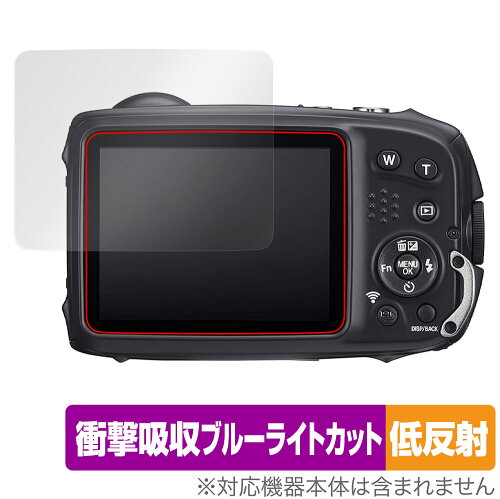 JAN 4525443515080 OverLay Absorber 低反射 for FUJIFILM FinePix XP140 / XP130 / XP120 / XP90 株式会社ミヤビックス TV・オーディオ・カメラ 画像