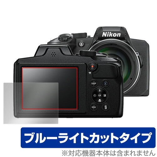 JAN 4525443516728 OverLay Eye Protector for Nikon COOLPIX B600 / P900 株式会社ミヤビックス TV・オーディオ・カメラ 画像