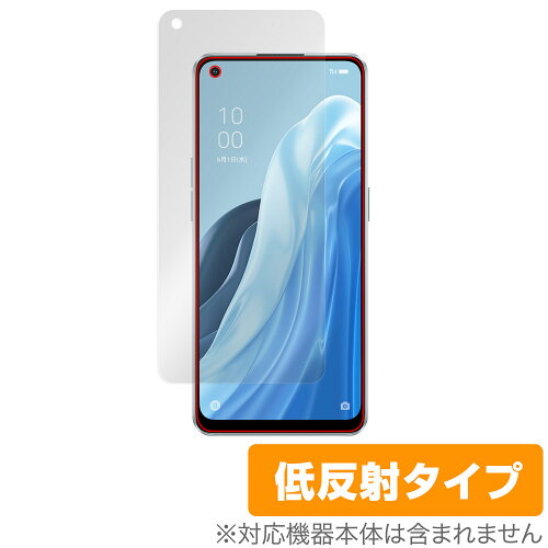 JAN 4525443519460 OverLay Plus for OPPO Reno7 A 表面用保護シート 株式会社ミヤビックス スマートフォン・タブレット 画像