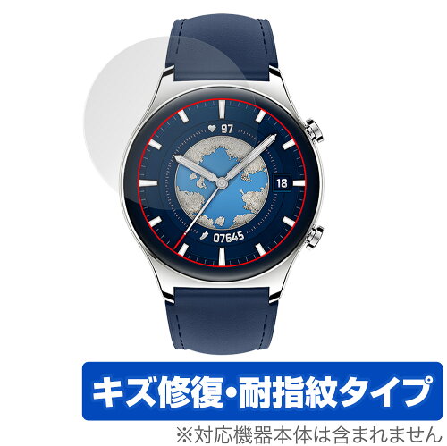 JAN 4525443521005 OverLay Magic for Honor Watch GS 3 (MUS-B19) 株式会社ミヤビックス 腕時計 画像