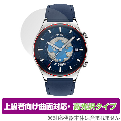 JAN 4525443521074 OverLay FLEX 高光沢 for Honor Watch GS 3 (MUS-B19) 株式会社ミヤビックス 腕時計 画像