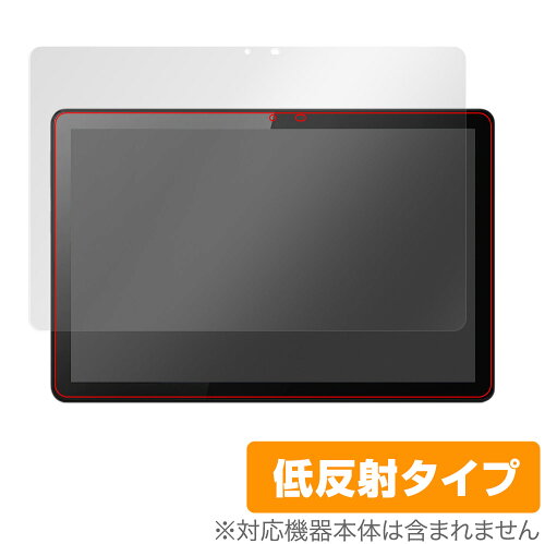 JAN 4525443521722 OverLay Plus for Lenovo Tab M10 Gen 3 株式会社ミヤビックス スマートフォン・タブレット 画像