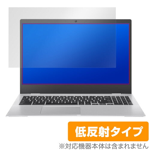 JAN 4525443523023 OverLay Plus for ASUS Chromebook CX1 (CX1500CKA-EJ0015) 株式会社ミヤビックス パソコン・周辺機器 画像