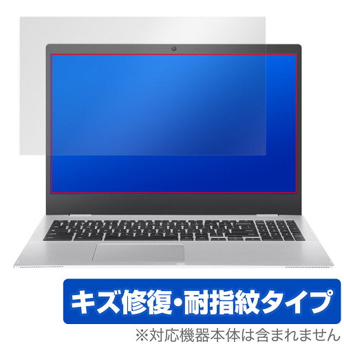 JAN 4525443523047 OverLay Magic for ASUS Chromebook CX1 (CX1500CKA-EJ0015) 株式会社ミヤビックス パソコン・周辺機器 画像