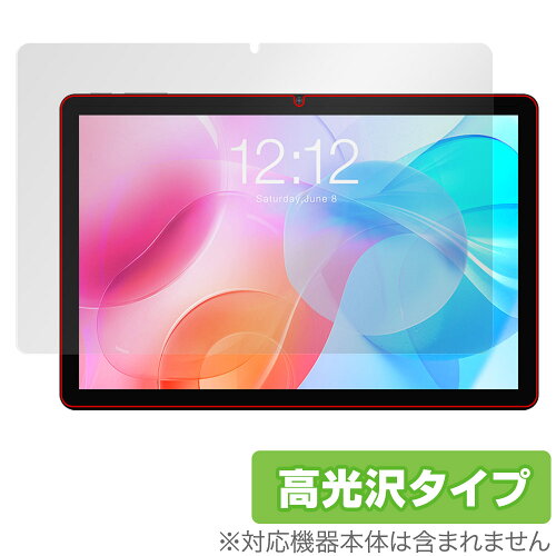 JAN 4525443527779 OverLay Brilliant for Teclast M40 Air 株式会社ミヤビックス スマートフォン・タブレット 画像