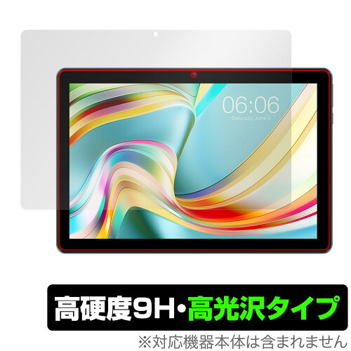 JAN 4525443527960 OverLay 9H Brilliant for Teclast P25 Plus / P25 株式会社ミヤビックス スマートフォン・タブレット 画像