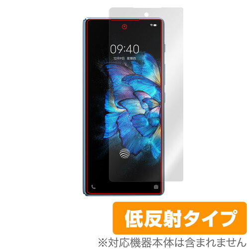 JAN 4525443528684 OverLay Plus for vivo X Fold セカンダリ画面用保護フィルム 株式会社ミヤビックス スマートフォン・タブレット 画像