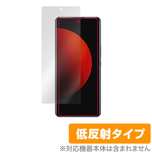 JAN 4525443530670 OverLay Plus for Xiaomi 12S Ultra 株式会社ミヤビックス スマートフォン・タブレット 画像