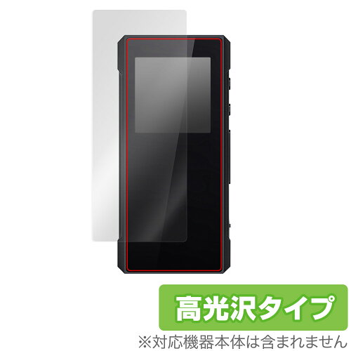 JAN 4525443531554 OverLay Brilliant for FiiO BTR7 表面用保護シート 株式会社ミヤビックス 家電 画像