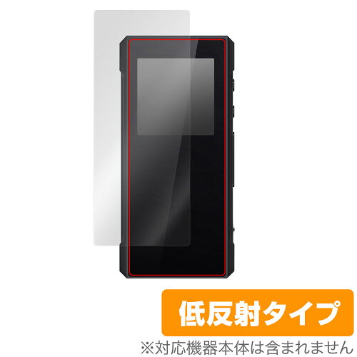 JAN 4525443531561 OverLay Plus for FiiO BTR7 表面用保護シート 株式会社ミヤビックス TV・オーディオ・カメラ 画像