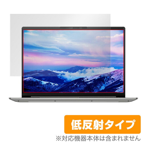 JAN 4525443533060 OverLay Plus for Lenovo IdeaPad Slim 560 Pro (16) 株式会社ミヤビックス パソコン・周辺機器 画像