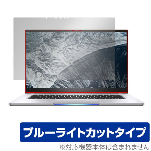 JAN 4525443533244 OverLay Eye Protector for インテル NUC M15 ノートブック PC キット 株式会社ミヤビックス パソコン・周辺機器 画像