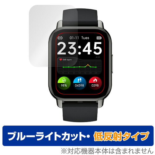 JAN 4525443582891 OverLay Eye Protector 低反射 for スマートウォッチ P5 ODSMARTWATCHP5/12 株式会社ミヤビックス 腕時計 画像