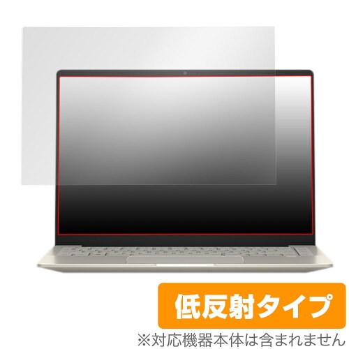 JAN 4525443596645 OverLay Plus for HP Pavilion Plus 14-eh0000 シリーズ OLHPPAVILIONPLUS14EH/1 株式会社ミヤビックス パソコン・周辺機器 画像