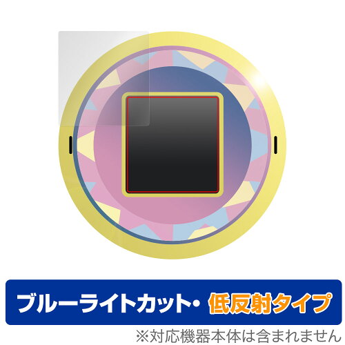 JAN 4525443724697 ミヤビックス OverLay Eye Protector 低反射 for キャラクタッチ！-アイドルマスター シャイニーカラーズ- ODCHARTOUCHAMSC/12 株式会社ミヤビックス おもちゃ 画像