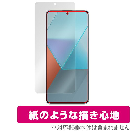 JAN 4525443816033 ミヤビックス OverLay Paper for Xiaomi Redmi Note 13 Pro 5G 表面用保護シート OKXIOREDMNT12PR5G/F/12 株式会社ミヤビックス スマートフォン・タブレット 画像