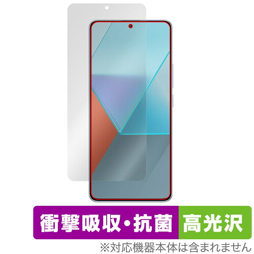 JAN 4525443816040 ミヤビックス OverLay Absorber 高光沢 for Xiaomi Redmi Note 13 Pro 5G 表面用保護シート OCXIOREDMNT12PR5G/F/12 株式会社ミヤビックス スマートフォン・タブレット 画像