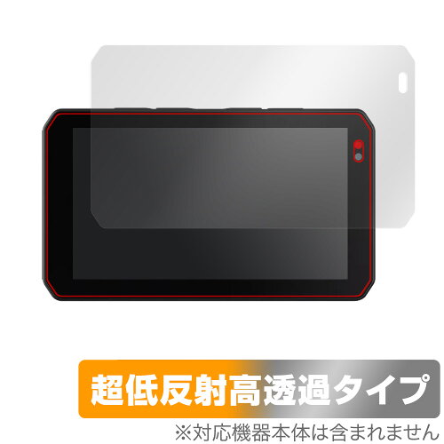 JAN 4525443820528 ミヤビックス OverLay Plus Premium for オートバイ用 スマートライドモニター AIO-5 Lite SRS-001 OUAIO5LSRS001/12 株式会社ミヤビックス 車用品・バイク用品 画像