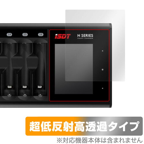 JAN 4525443820634 ミヤビックス OverLay Plus Premium for iSDT 充電器 Nシリーズ N24 / N16 / N8 OUISDTCHGN24/12 株式会社ミヤビックス おもちゃ 画像