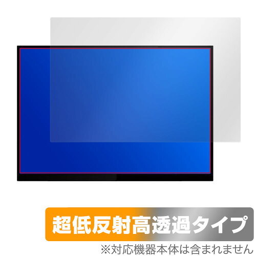 JAN 4525443820795 ミヤビックス OverLay Plus Premium for LANMEY 16インチ 2.5K モバイルモニター S16Q OULANMEYMMS16Q/1 株式会社ミヤビックス スマートフォン・タブレット 画像