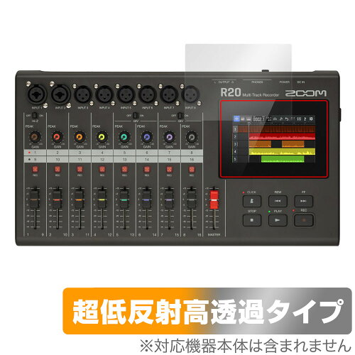 JAN 4525443821228 ミヤビックス OverLay Plus Premium for ZOOM R20 MultiTrak OUZOOMR20MUTR/4 株式会社ミヤビックス 楽器・音響機器 画像