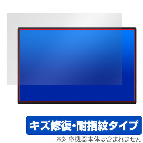 JAN 4525443822409 ミヤビックス OverLay Magic for Acouto XC18 Ultra 18インチ 2K モバイルモニター OMACOTXC18UL/1 株式会社ミヤビックス スマートフォン・タブレット 画像