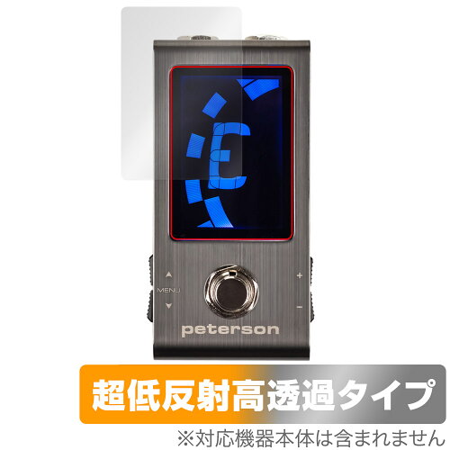 JAN 4525443825110 ミヤビックス OverLay Plus Premium for Peterson Strobo Stomp Mini OUPTSNSTRBSTPM/12 株式会社ミヤビックス 楽器・音響機器 画像