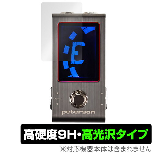 JAN 4525443825141 ミヤビックス OverLay 9H Brilliant for Peterson Strobo Stomp Mini O9HBPTSNSTRBSTPM/12 株式会社ミヤビックス 楽器・音響機器 画像