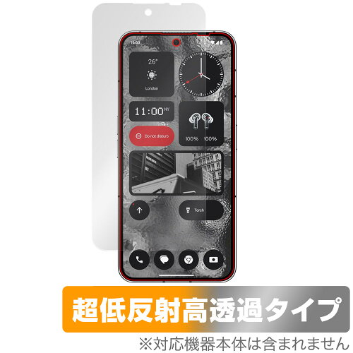 JAN 4525443825790 ミヤビックス OverLay Plus Premium for Nothing Phone (2) 表面用保護シート OUNOTHINGPHONE2/F/12 株式会社ミヤビックス スマートフォン・タブレット 画像