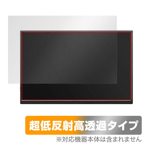 JAN 4525443827084 ミヤビックス OverLay Plus Premium for ZEUSLAP 2.5K 16インチ モバイルモニター P16K OUZEUSLAPP16K/1 株式会社ミヤビックス スマートフォン・タブレット 画像